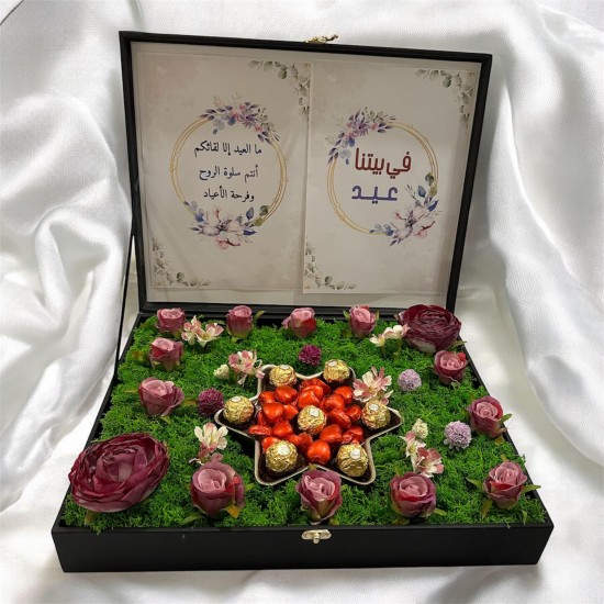 Eid greeting book with chocolates 