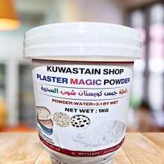 Magic Eco Plaster Gypsum 1000g 