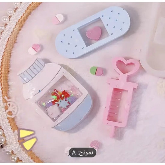 medicine mold 