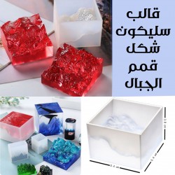 mountain shape silicone mold