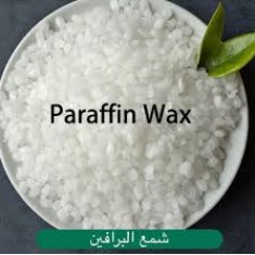 Paraffin wax 1 kgm