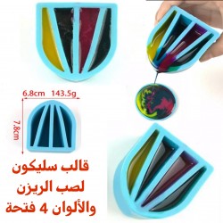 Silicone mold for resin and colors 4 holes