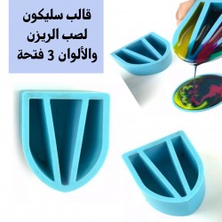Silicone mold for resin and colors 3 holes
