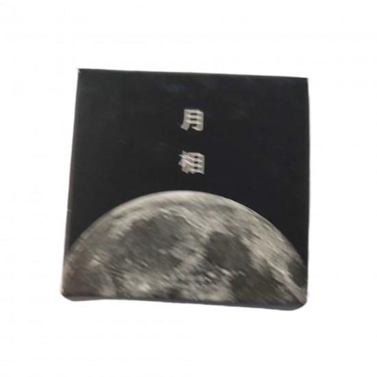 planets stickers
