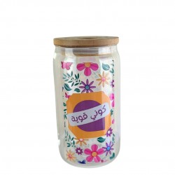 Ocean n Kuwait cups
