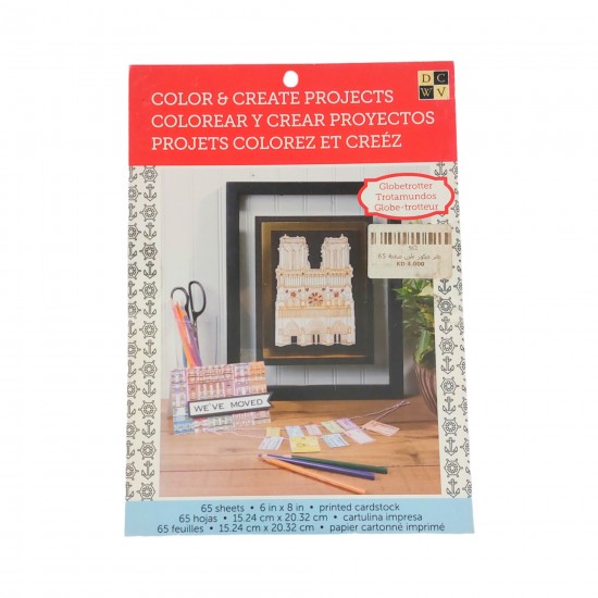 colorful decorative notebook