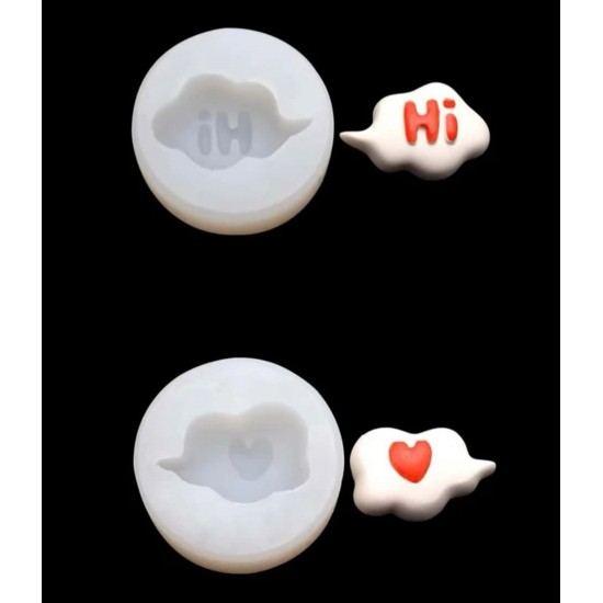 hi and heart word template