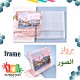 silicon frame photo mold
