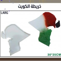 The map of Kuwait is 25*30 cm large 