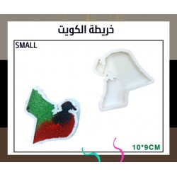 Kuwait map 9*10 cm small plain 