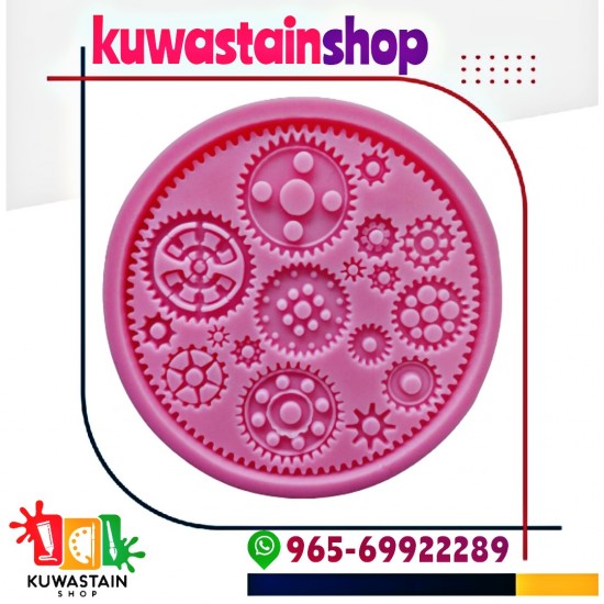 Round scrap silicon mold