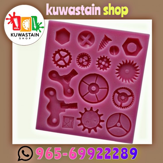 Square Accessory Scrap Silicone Mold